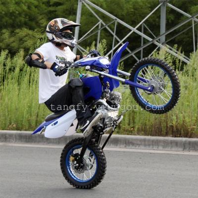 Electric motorcycle 110CC cross-country motorcycle mountain motorcycle off-road motorcycle