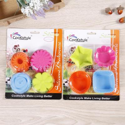 Silicone cake mold combination cup muffin cup jelly pudding puff food cup cake Baking Gadgets