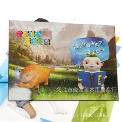 Xin Yami 16K handmade paper cardboard 18 color 200g color card for children