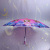 50cm8k Self-Opening Umbrella Music Flash Umbrella Foreign Trade Umbrella Domestic Umbrella Factory Direct Sales Creative Umbrella