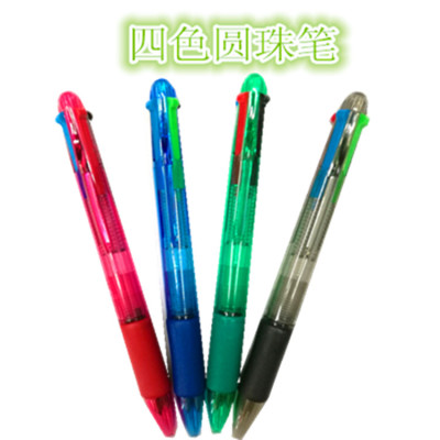 Multicolor pen color pen pen in a simple direct manufacturers on behalf of