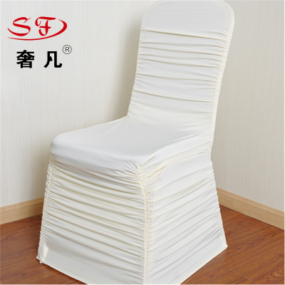 The thickening of the wrinkly stretch wedding wedding celebration banquet chair covers Segmen Hotel hotel chairs set