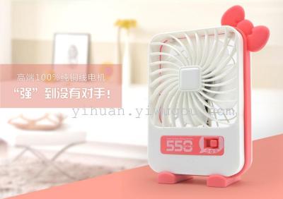 USB cartoon cat KT ultra quiet fan charge storage 2 stall speed desktop fan