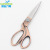 Copper-Plated Full Manganese Steel Concave Sewing Scissors Sewing PC Clothing Cutting Cloth Stainless Steel Household Scissors