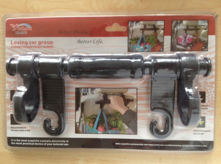 Product Image Gallery