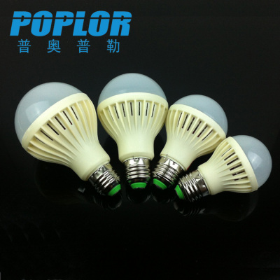 LED bulb light /3W / PP  /LED light / energy saving / environmental protection /220V
