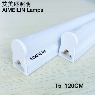 LED fluorescent tube fluorescent lamp T5 lamp integrated 18W 120CM