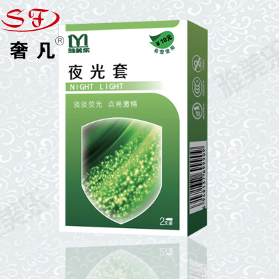 Zheng hao hotel products paid use product series condoms hotel rooms charge for the use