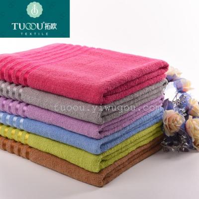 Polyester 14 color plain silk satin towel small bath towel large bath towel can not fade hair 6 plain 4 size