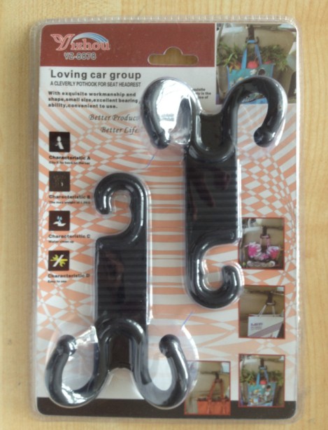 Product Image Gallery