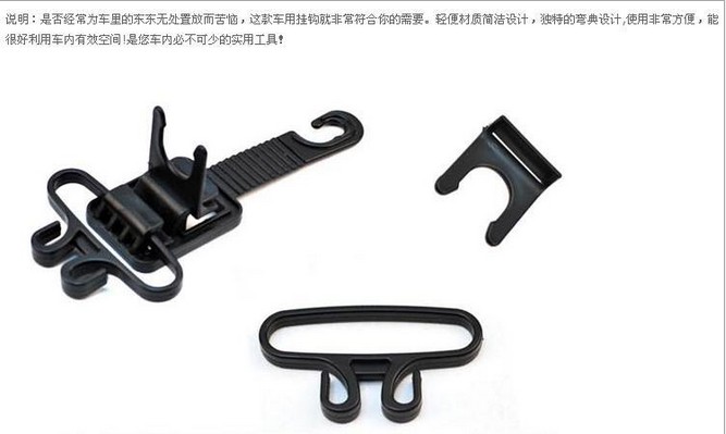 Product Image Gallery
