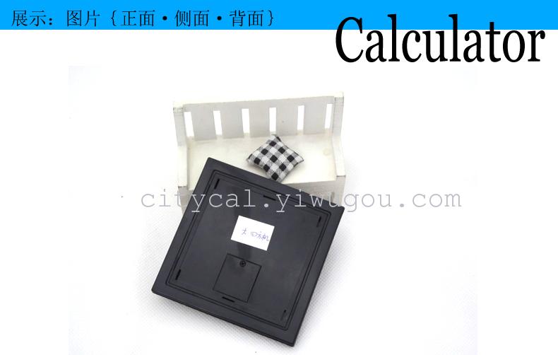 Product Image Gallery