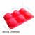 Restaurant Essential 6-Piece Apple Shape Silicone Cake Mold DIY Super Soft Easily Removable Mold