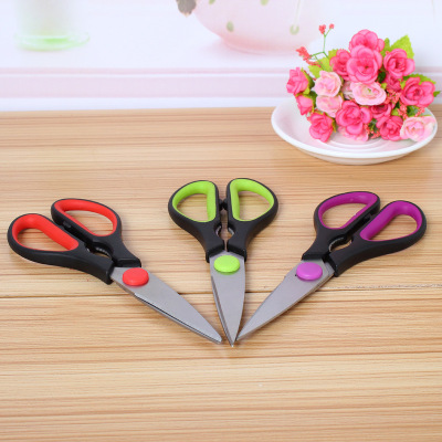 Kitchen Multi-Purpose Home Scissors Strong Chicken Bone Food Barbecue Scissors Stainless Steel Multi-Functional Wholesale
