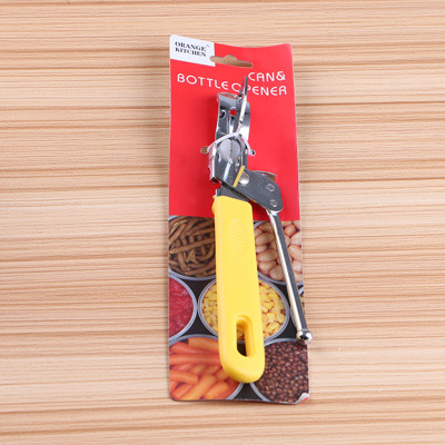 New Strong Bottle Opener Fashion High Quality Stainless Steel Can Opener Multifunctional Can Opener Wholesale