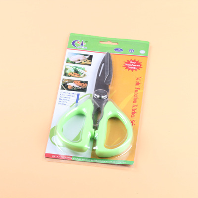 Creative New Kitchen Scissors Stainless Steel Household Scissors Multi-Functional Vegetable Scissors Factory Direct Sales