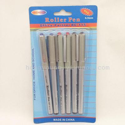 Set 3 4 pen 5 ball pen ROLLER PEN