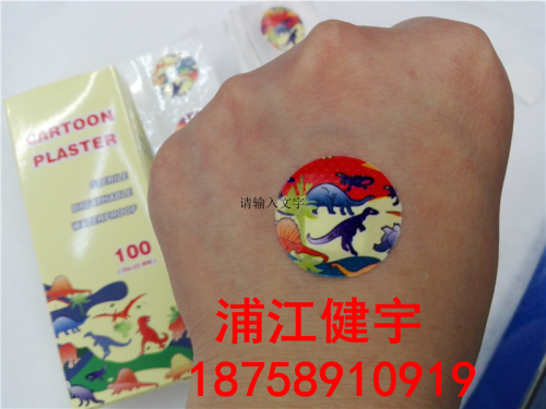 manufacturer round cartoon band-aid children‘s mini cute waterproof vaccine drip embedding patch wound tourniquet