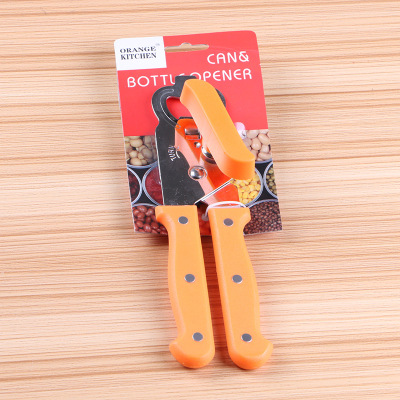New Beer Bottle Opener High Quality Canned Bottle Opener Multifunctional Powerful Can Openers Factory Direct Sales