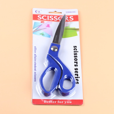 New Korean blue handle kitchen shears grilled chicken cold side stainless steel kitchen scissors Chesapeake