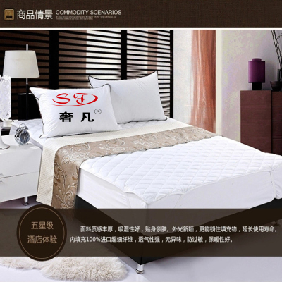 Chenglong hotel supplies white cotton dust - proof cloth protection bed protection pad hotel hotel bedding linen