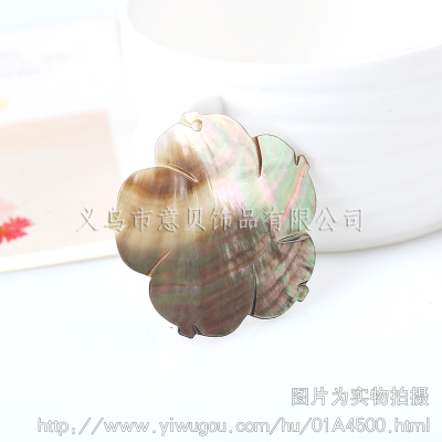 [Italian sea jewelry] natural shell 45mm plum blossom edge hand carved flower jewelry accessories
