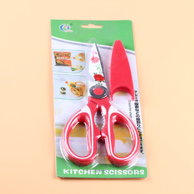 Kitchen Chicken Bone Scissors Kitchen Printing Multi-Functional Stainless Steel Scissors Walnut Clip Protective Sleeve