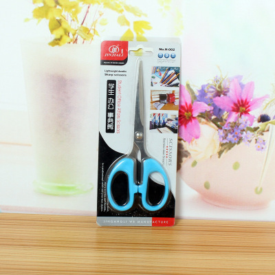 2016 New Boxed Home Scissors Flange Scissors Household Scissors Industrial Scissors