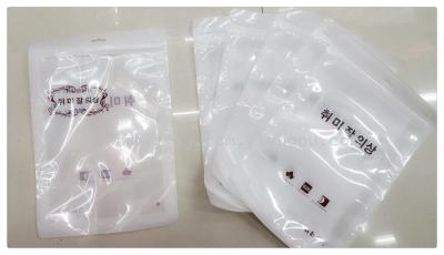 Spot Korean lingerie bag three side sealing bag one pocket pocket leather garment bag