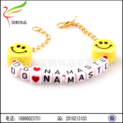 The latest chain letter smiling face woven Bracelet star with DGNAMASTE Quan Zhilong
