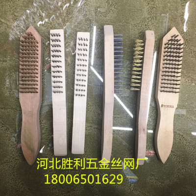 steel brush wood brush 