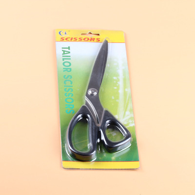 Factory Direct Sales New Civil Tailor Scissors Stainless Steel Clothing Scissors Clothing Special Scissors