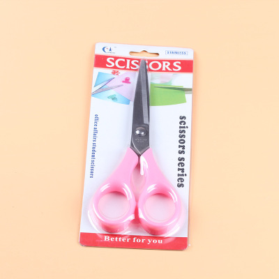 New Multi-Functional Stainless Steel Art Scissors Scissors for Students Children Manual Scissor Factory Direct Sales