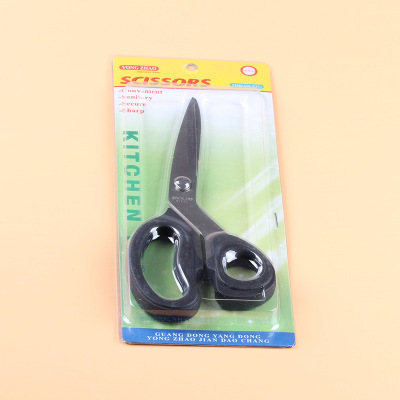 The New stainless steel scissor office scissor manual scissor tailor cuts kitchen supplies