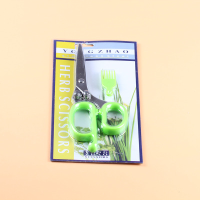 Stainless steel scissor shears five the layers of scallion cutting kitchen food shred scallion cutting paper multilayer solid food manufacturers direct marketing