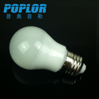 LED ultrasonic bulb / 5W/ fully enclosed bulb / energy saving / IC constant current /85-265V / highlight /E27/B22