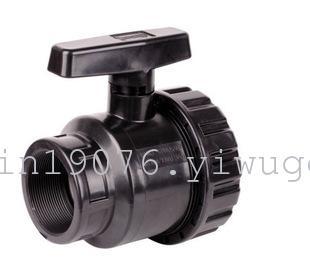 PVC single side oil free ball valve