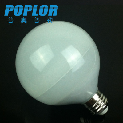 LED ultrasonic bulb / 15W/ fully enclosed bulb / energy saving / IC constant current /85-265V / highlight /E27/B22