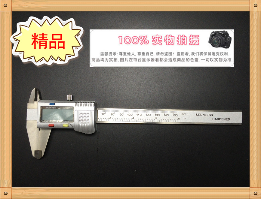 Product Image Gallery
