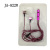 Metal Color Plated Stereo Fashion Woven Fiber Cloth Wire Mobile Phone Headset Universal Multi-System Universal Headset