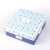 Candy packing box gift box gift box DIY L521 M