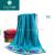 Tuoou 32 strands of plain water does not fade away the wool jacquard towel towel set general