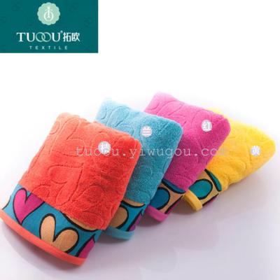 Tuoou 32 strands of plain water does not fade away the wool jacquard towel towel set general