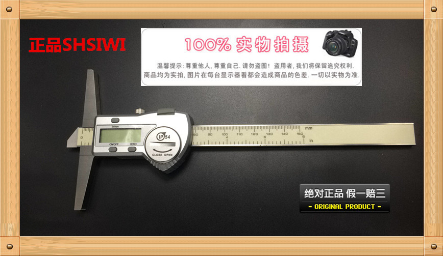 Product Image Gallery