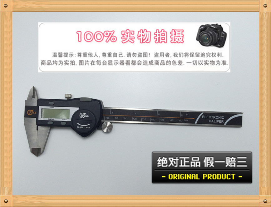 Product Image Gallery