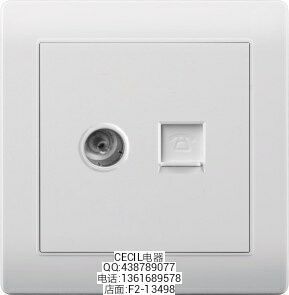 Cecil Electric F2 Elegant White Switch Socket TV + Telephone Collection Are Available