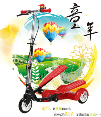 Foot children biking scooter swing car bicycle tricycle double wings breaststroke scooter