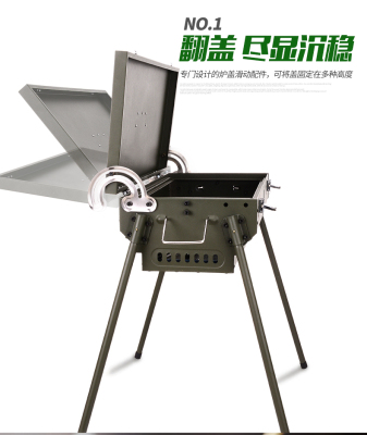 BBQ folding portable high-end luxury barbecue outdoor large family dinner party barbecue BBQ