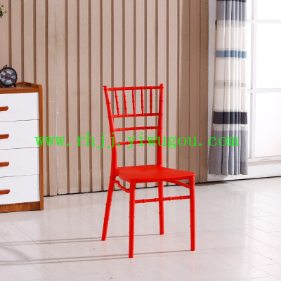 Eames chair / plastic chair / coffee / outdoor leisure chair office chair