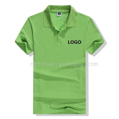 Environmental protection cotton short sleeved T-shirt LAPEL SUIT sportswear T-shirt